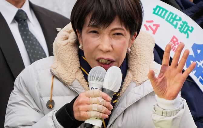 Unterhauswahl in Japan