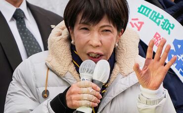 Unterhauswahl in Japan