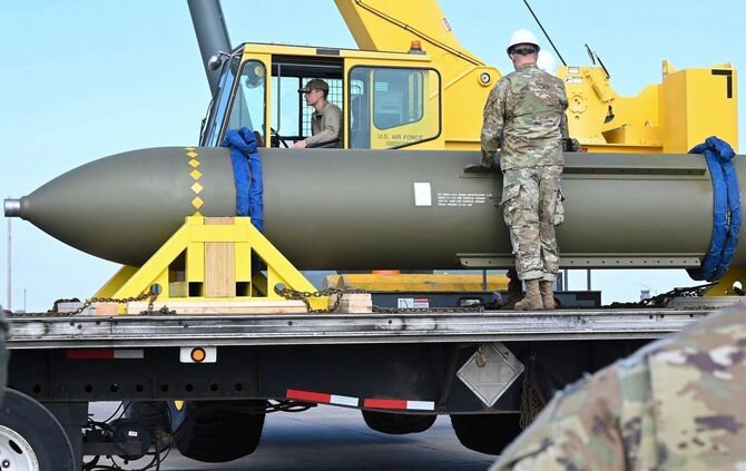 Nahostkonflikt - Bunkerbrecher USA