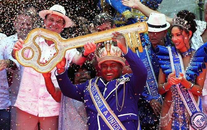 Karneval in Brasilien