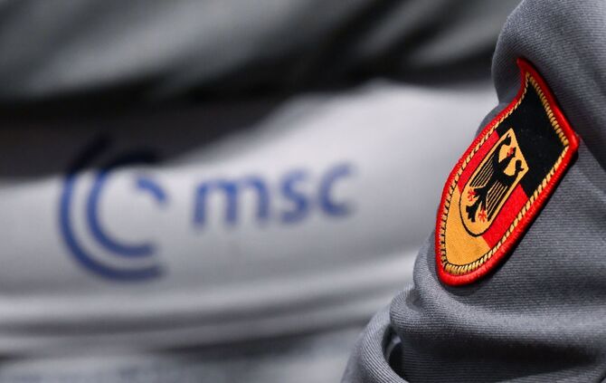 62. Münchner Sicherheitskonferenz