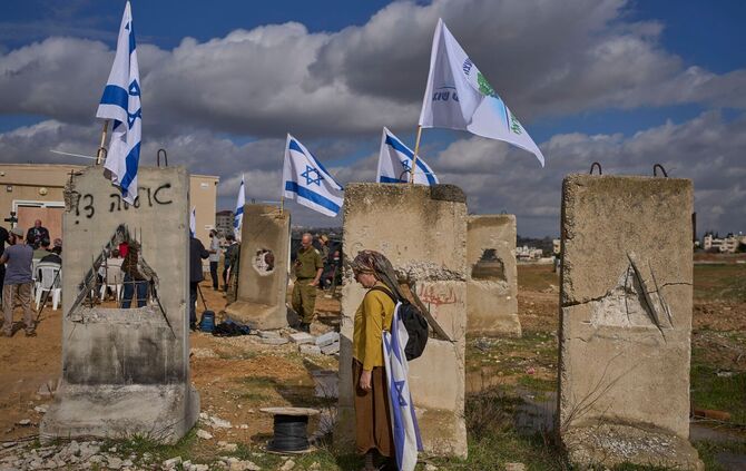 Nahostkontlikt - Yatziv