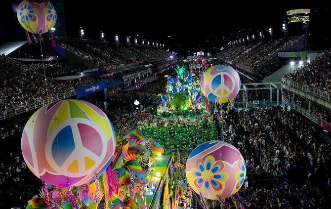 Karneval in Rio de Janeiro