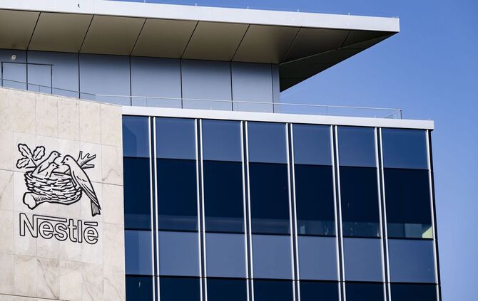 Schweizer Lebensmittelkonzern Nestlé