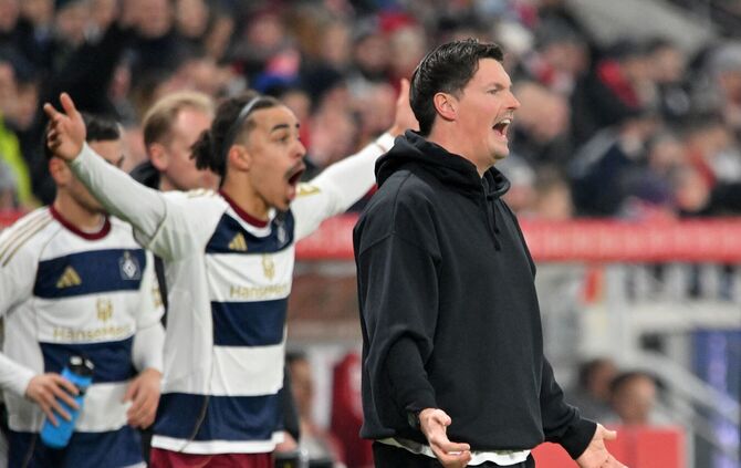 FSV Mainz 05 - Hamburger SV