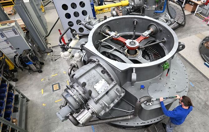 Industrieunternehmen