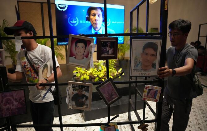 Anhörung von Ex-Präsident Duterte vor Weltstrafgericht