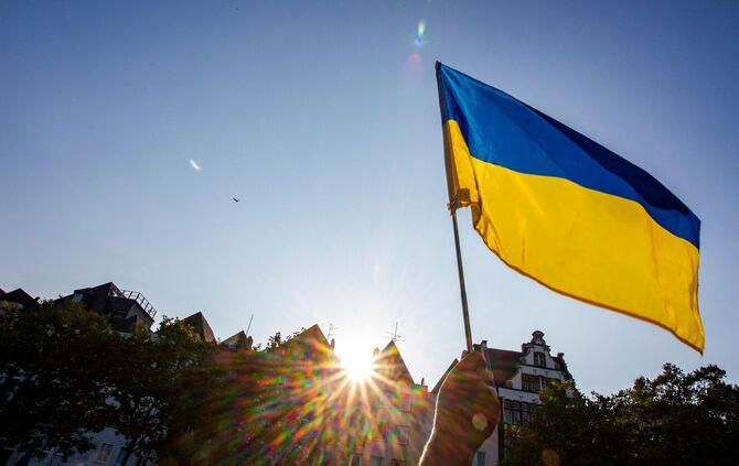 Ukrainische Flagge