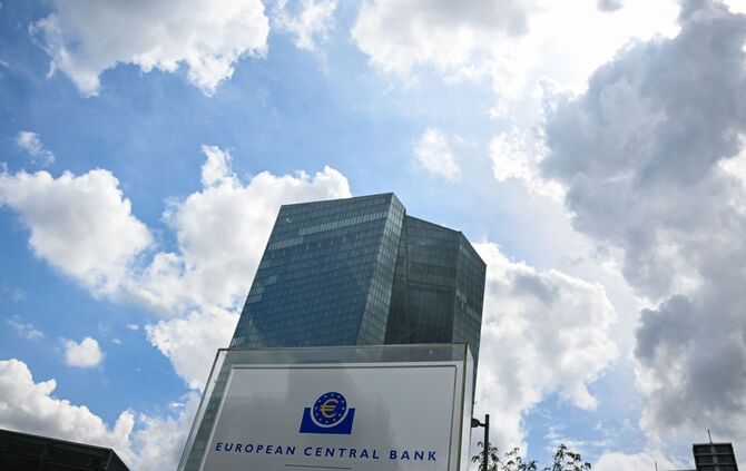 Europäische Zentralbank