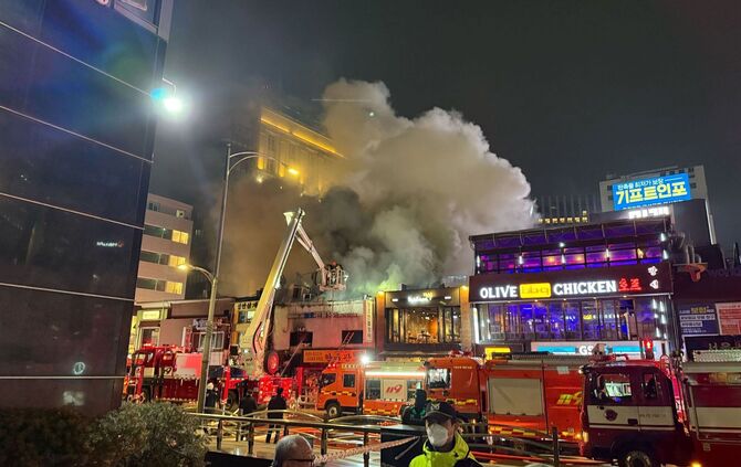 Feuer im Stadtzentrum von Seoul