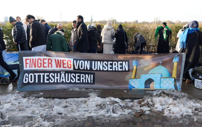 Die Blaue Moschee in Hamburg ist geschlossen. (Archivfoto)