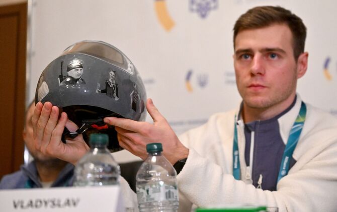 Wladislaw Heraskewytsch