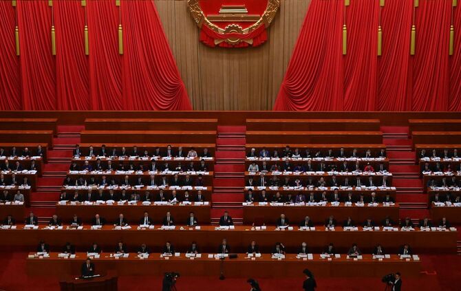 Nationaler Volkskongress in China