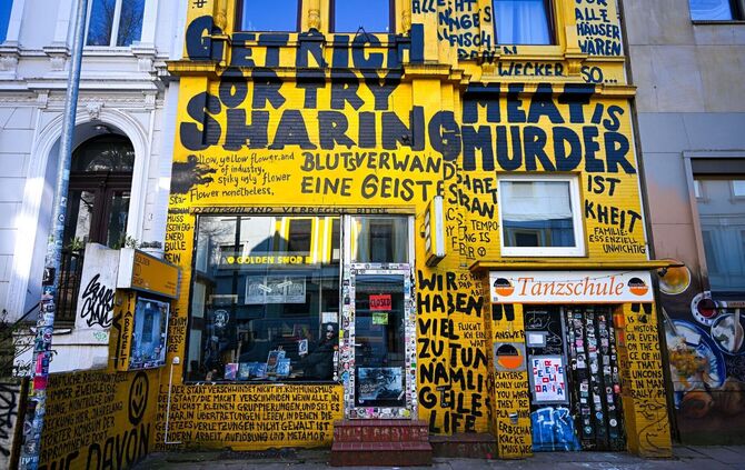 Buchhandlung "Golden Shop" in Bremen