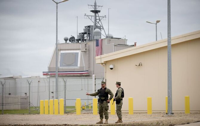 Nato-Raketenabwehrstation in Rumänien