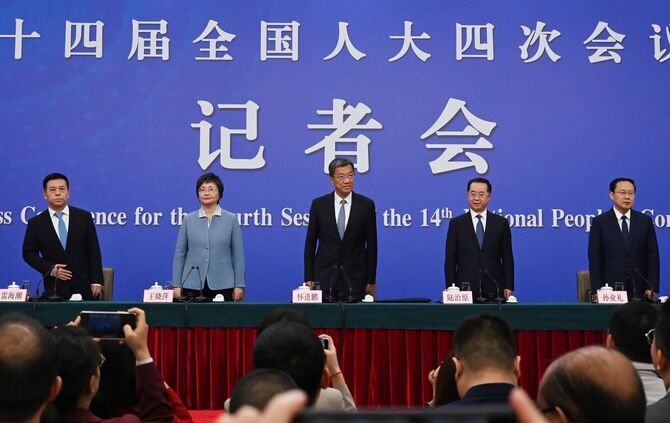 Chinas Nationaler Volkskongress