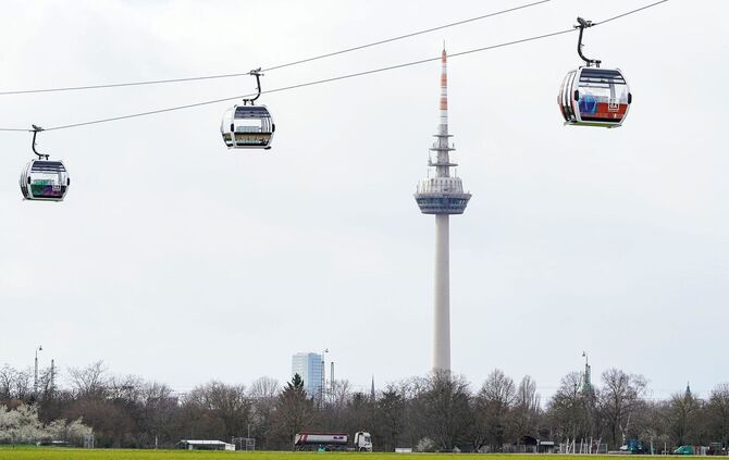 Mannheimer Fernmeldeturm