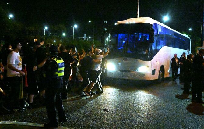 AFC Frauen-Asien-Pokal - Iran - Philippinen