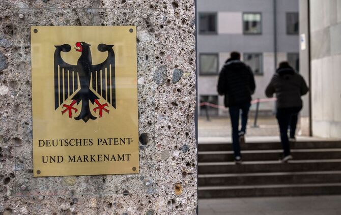 Deutsches Patent- und Markenamt