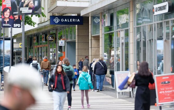 Galeria Karstadt Kaufhof Köln