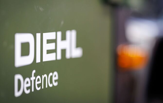 Firmenlogo von Diehl Defence