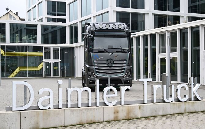 Daimler Truck Zentrale