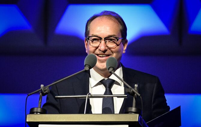 Festakt anlässlich 75 Jahre Bundeskriminalamt