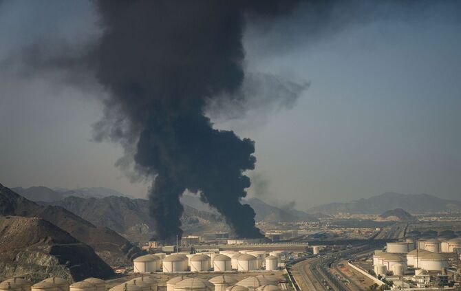 Iran-Krieg - Vereinigte Arabische Emirate