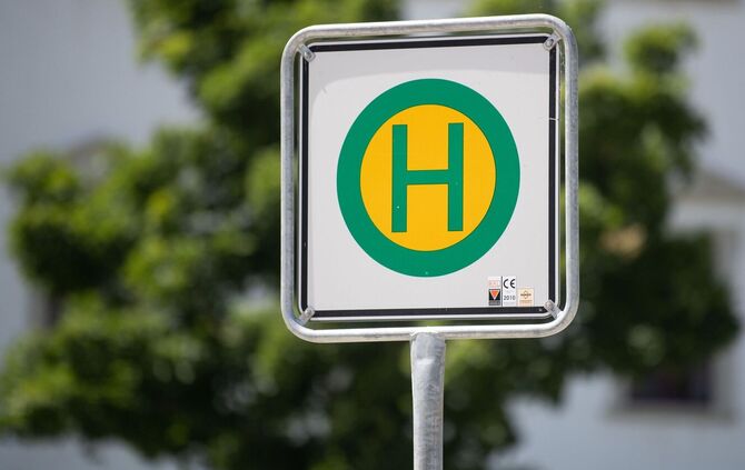 Die beiden Angreifer flüchteten. (Symbolbild)