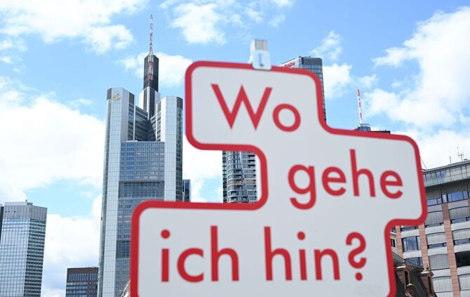 Commerzbank in Frankfurt am Main