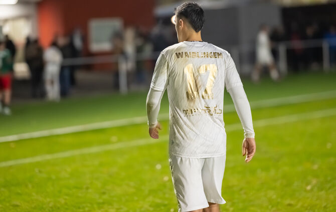 Der FSV Waiblingen (im Bild: Marvin Zimmermann) steckt derzeit in der Verbandsliga tief im Tabellenkeller – die mögliche hohe Ab