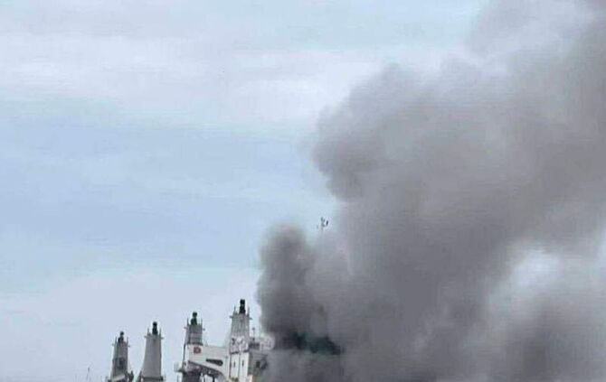 Iran-Krieg - Straße von Hormus