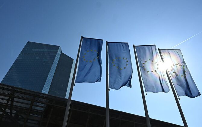 EZB-Ratssitzung mit Zinsentscheidung