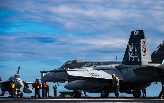 Angriff auf den Iran