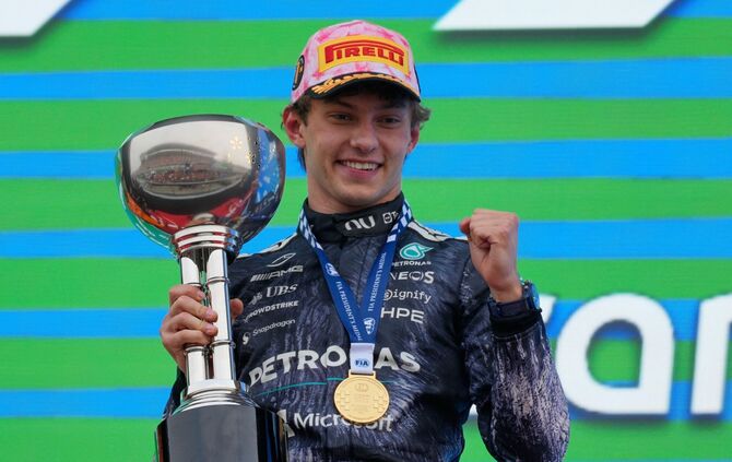 Formel 1 - Großer Preis von Japan