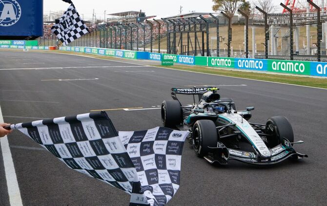 Formel 1 - Großer Preis von Japan