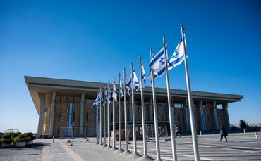 Israelisches Parlament Knesset