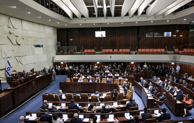 Knesset in Israel