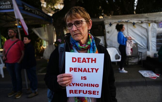 Proteste gegen Israels Beschluss zur Todesstrafe für Terroristen
