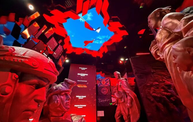 Kriegsmuseum in Moskau