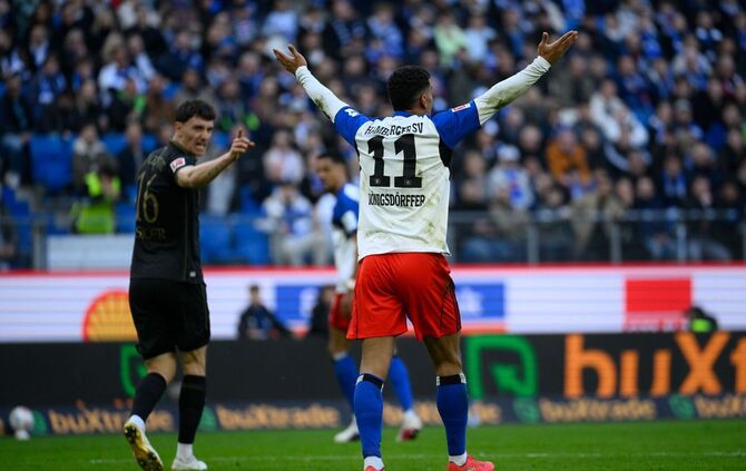 Hamburger SV - FC Augsburg