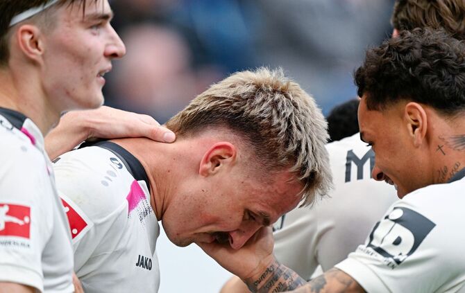 TSG 1899 Hoffenheim - FSV Mainz 05