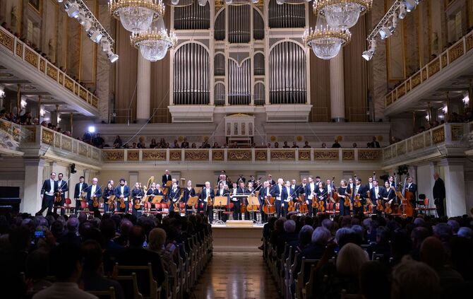 Die Farbe eines Konzertsaals verändert die Klangwahrnehmung