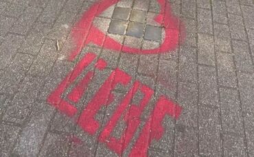 «Stolpersteine» mit Herz versehen