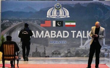 Die Gespräche in Pakistan endeten ohne Ergebnis.