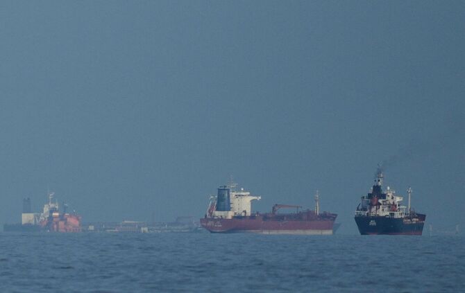 Iran-Krieg - Straße von Hormus