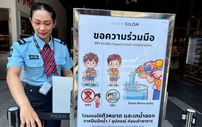 Neujahrsfest Songkran in Thailand