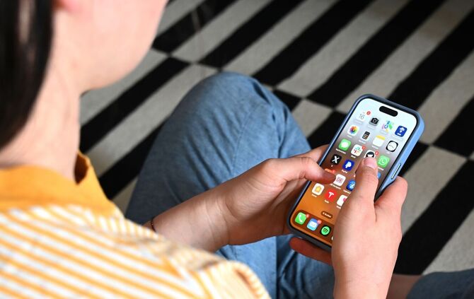 Smartphone-Nutzung bei Jugendlichen