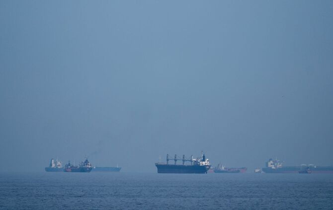 Iran-Krieg - Straße von Hormus