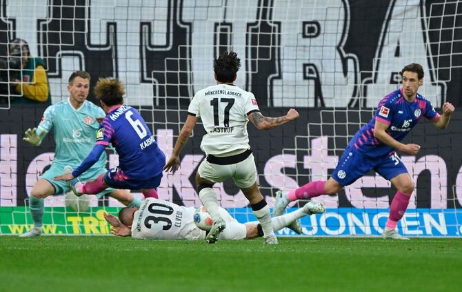 Borussia Mönchengladbach - FSV Mainz 05